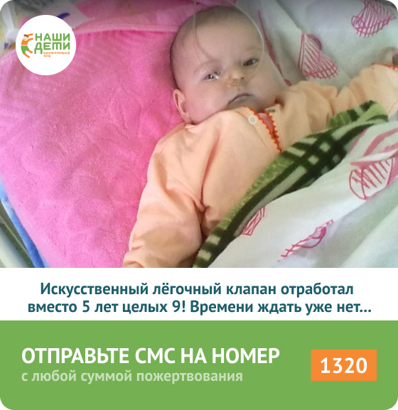 Впс в играх. Впс в играх