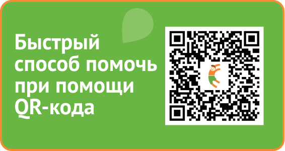 Впс 11. Стадии течения приобретенного порока сердца. Классификация пороков сердца патанатомия. Врожденные и приобретенные пороки сердца. Открытый артериальный боталлов проток у детей.
