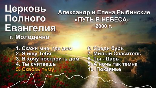 молитва господи помилуй текст. господи помиуй господи пр. господи помилуй господи прости. господи помиуй господи пр. православные стихи для души.