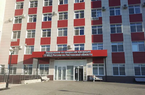Из цитируемого источника