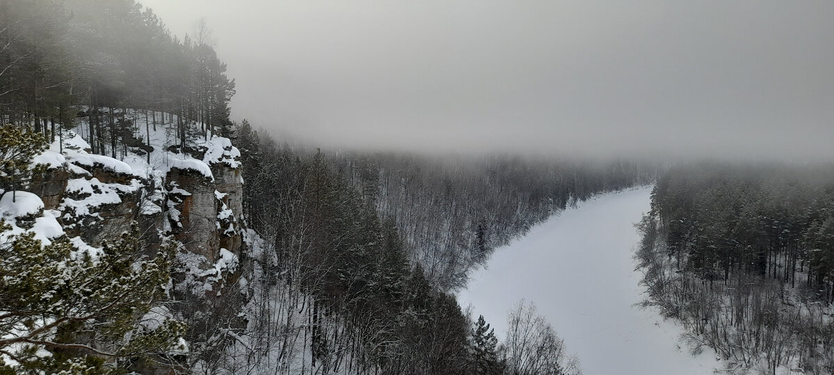 Туманный день. Туман ночью. Несколько туманно. Пейзаж туман. Явления природы туман.