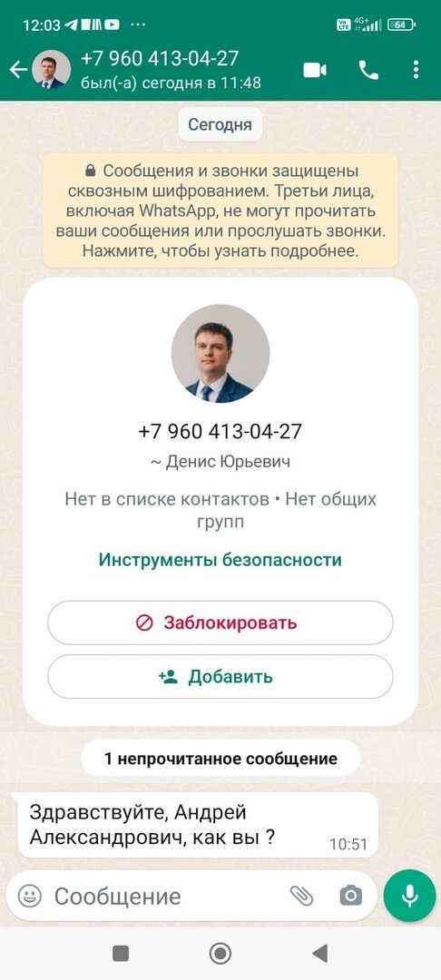 общественная деятельность университета. общественная деятельность университета. общественные достижения примеры. общественная деятельность. опыт участия в общественной деятельности.