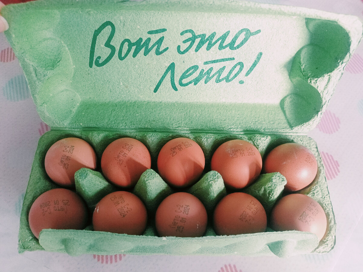 Где купить яйца дешевле