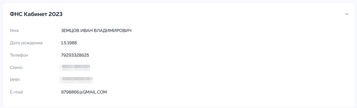 Топ сайтов. Консультация по телеграм. Последняя версия яндекс. Заказать раскрутку сайта в топ топ сайт. Как попасть на сайт.