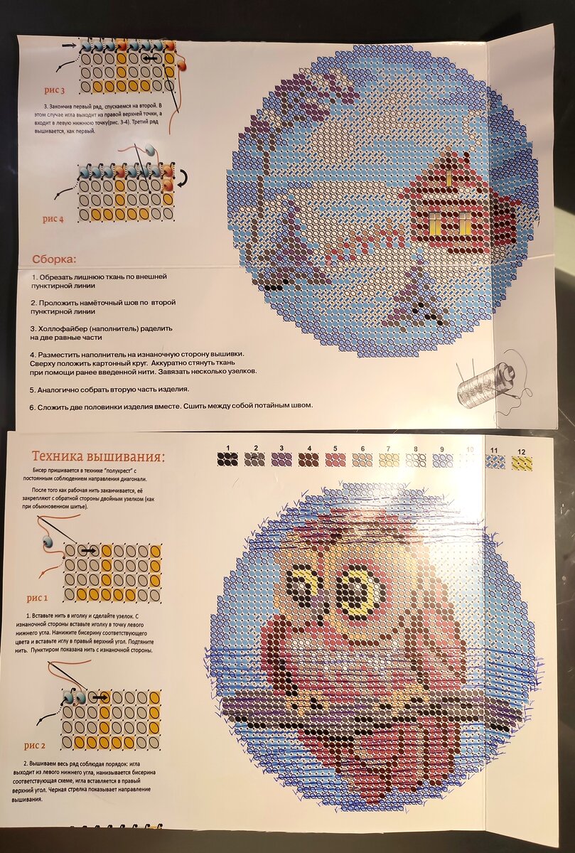 хочу писать на улице. женщины которые писают. красивая девушка мочится. хочу писать на улице. девочка сыт.