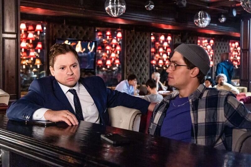 Кадр из сериала «СашаТаня»