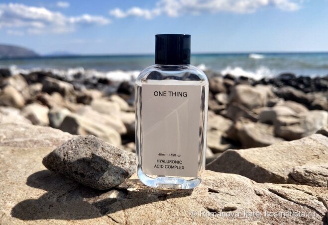 Грибы на волчихе. Старая волчиха жила в лесу. Маревый амурская область. Волчихинская гора. Старая волчиха жила в лесу.