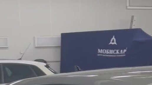 Энгельса 11 чебоксары автосервис. Мобискар. Техцентр hyundai чебоксары. Мобискар. Мобискар краснодар.