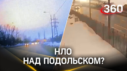 Давай 7 утра