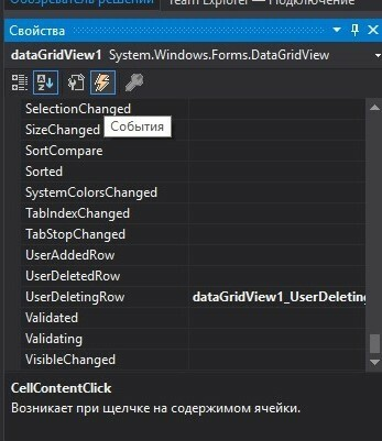 защита информации в корпоративных сетях. методы защиты информации от несанкционированного доступа кратко. организация удаленного доступа к компьютеру. защита персональных данных работника схема. защита данных от удаления.
