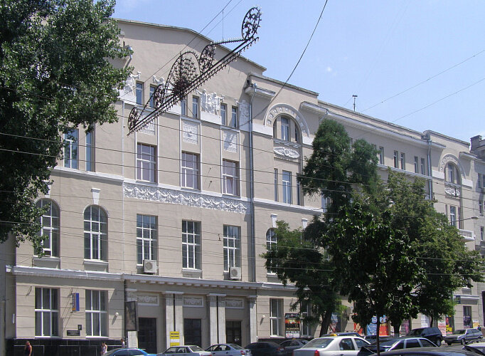 Дом офицеров ростов фото