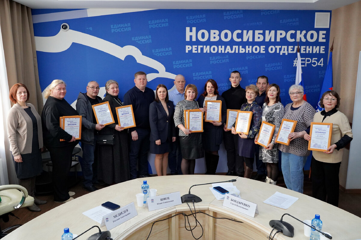 фонд капремонта рсо-алания. схема финансирования капитального ремонта. региональный фонд капитального ремонта. схема формирования фонда капитального ремонта многоквартирного дома. структура фонда капитального ремонта.