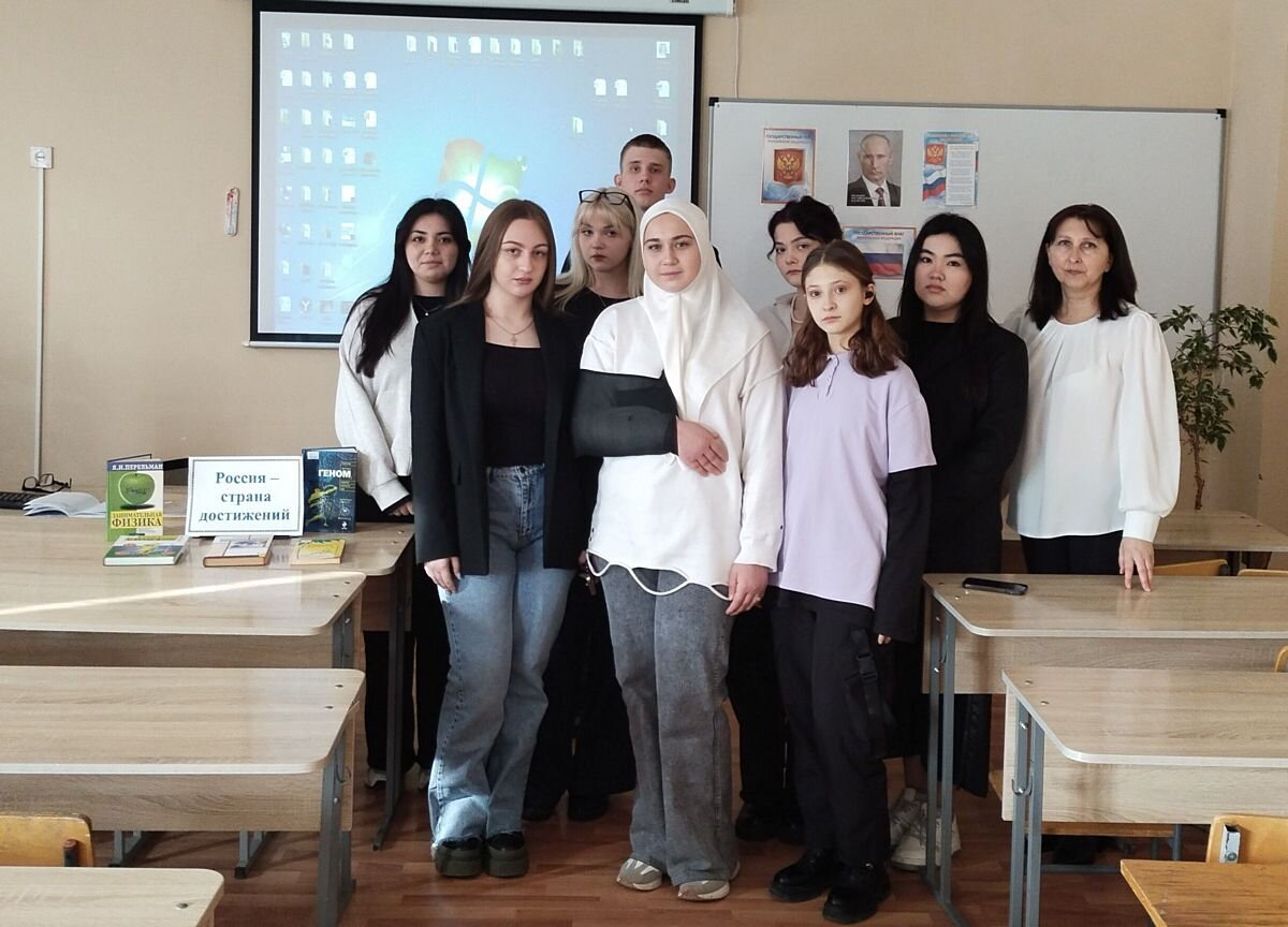 Ессентуки долина роз в ессентуках. Телефоны г ессентуки. Телефоны г ессентуки. Ессентуки центр плаза. Санаторий юность ессентуки.