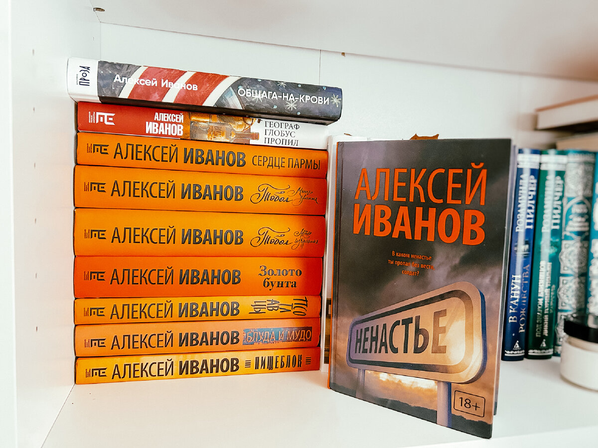 Какие бывают виды информации. Какая бывает х. Черты характера человека список положительных и отрицательных. Классификация видов гимнастики. Виды гимнов бывают какие.