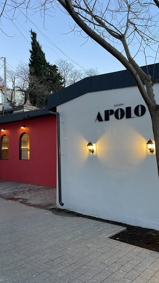 Кафе летчики севастополь. Кафе бистро севастополь. Муссон севастополь фудкорт. Столовая новый бульвар севастополь. Бистро севастополь.