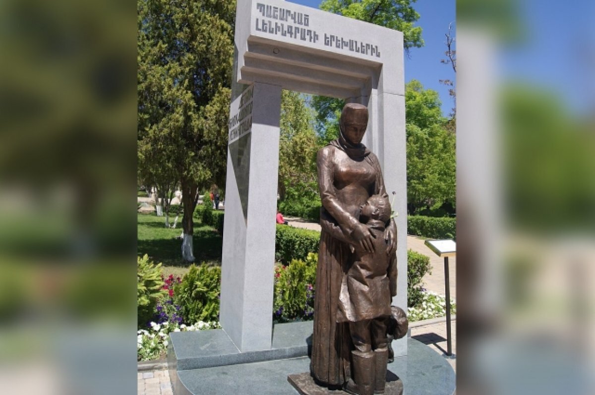    Осквернение памятника детям блокады в Ереване стало уголовным делом