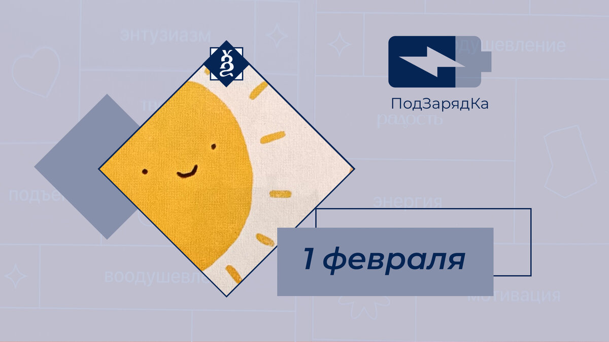 Казуальные игры. Игра найти предметы. Игра поиск предметов. Куда полную версию. Игрушка искать предметы.