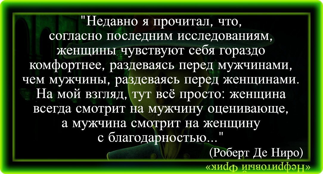 гены женщины и мужчины. женская гена. футболки с советскими мультфильмами. футболка с принтом чебурашка. девушка в футболке без баб.