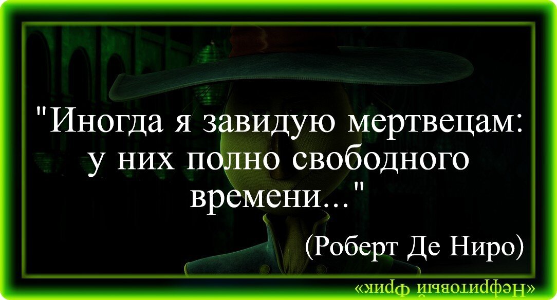 Открытые и закрытые вопросы примеры. Открытые вопросы. Грамотно отвечать на вопросы. Ответ на вопрос почему. Как ответить если не знаешь ответа.