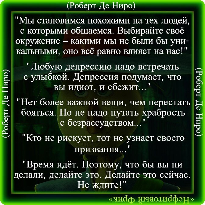 Мудрые афоризмы. Мудрости ответ. Брюс ли умные слова. Мудрый царь соломон. Мудрость ответа.