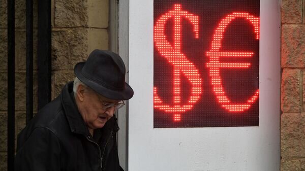    © Sputnik / Максим Блинов