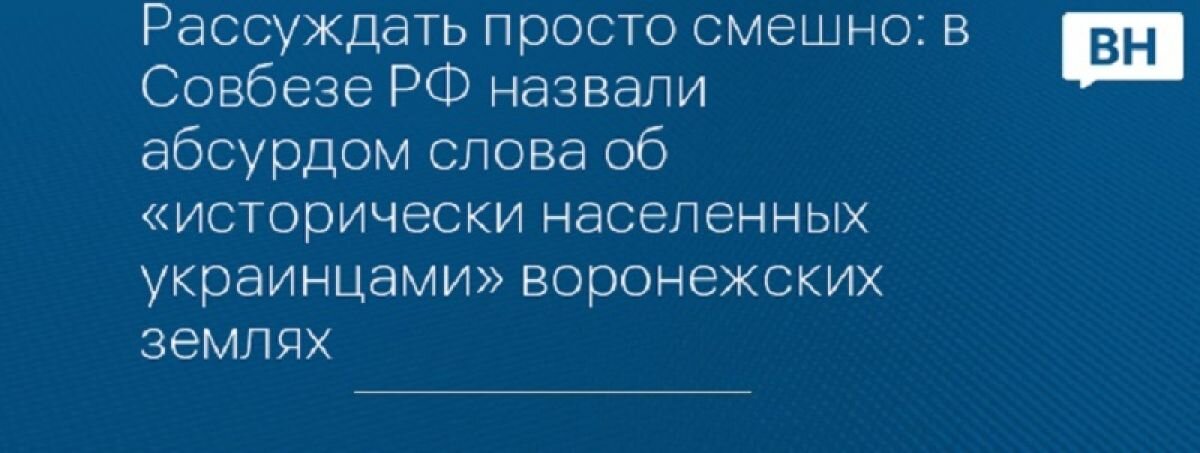 слова относящиеся к земле. слова относящиеся к земле. живая и неживая природа 2 класс. объекты живой и неживой природы.