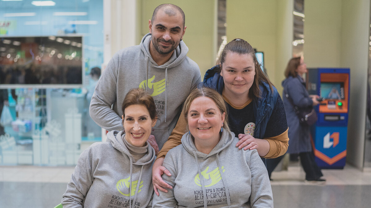 фонд помощи детям сиротам. фонд волонтеры в помощь детям-сиротам. волонтеры в помощь детям. фонд волонтеры в помощь детям-сиротам. волонтеры в помощь детям.