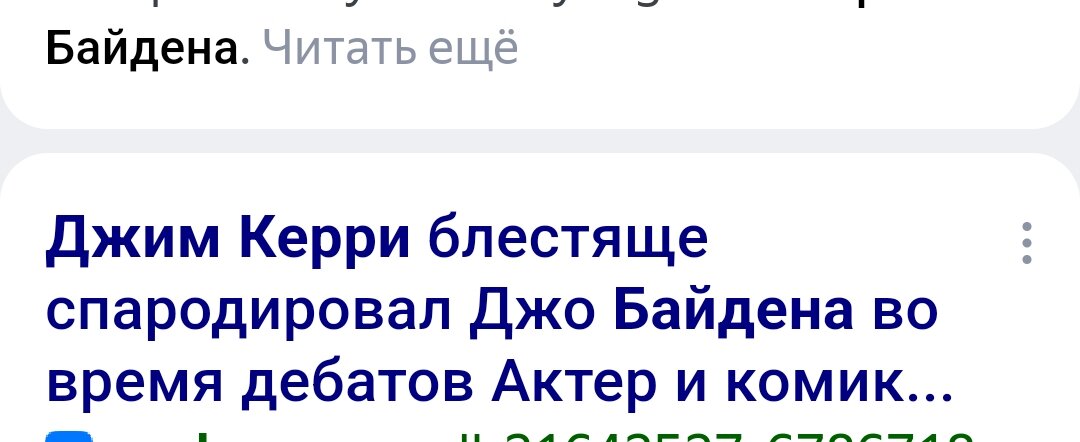 в связи со следующим. заявление в связи с похоронами. заявление на ведение электронной трудовой книжки образец. в связи со следующим. приказ о полномочиях исполняющего обязанности директора.