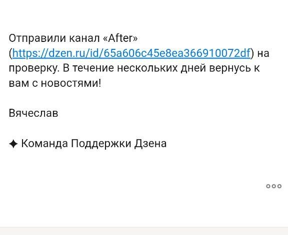 Как попасть человеку в рекомендации. Как попасть человеку в рекомендации