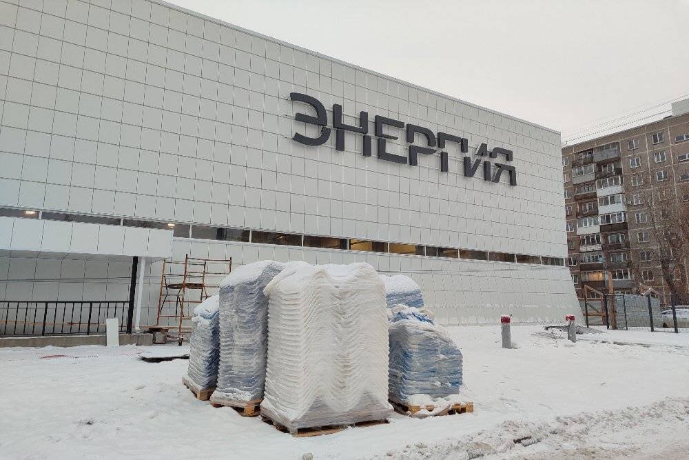Тест энергоустановки ростехнадзор