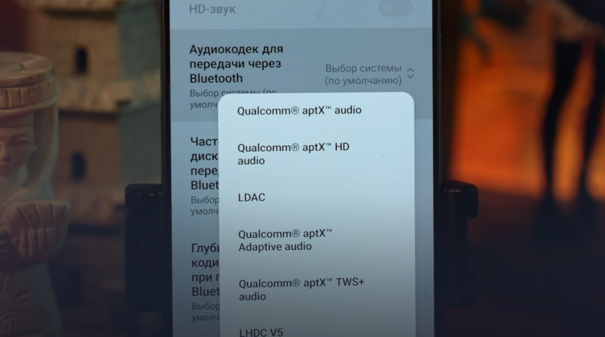 Snapdragon 7 gen 2 характеристики