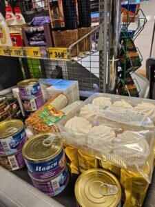  📷    Гуманитарную помощь собрали оренбургские студенты для бойцов СВО Белов Михаил Александрович