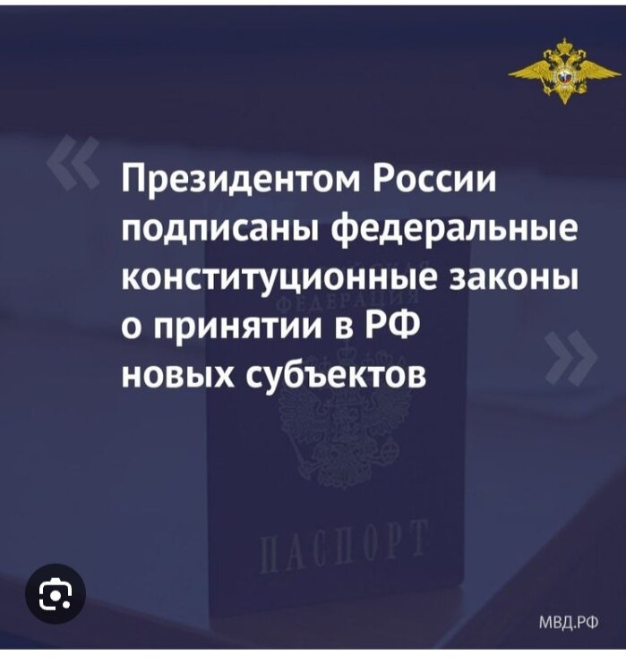 Статьи ук рф. Уголовная ответственность статья. Уголврнкя ответственность хто. Ст 264 ук рф. Уголовная ответственность за совершение преступлений.