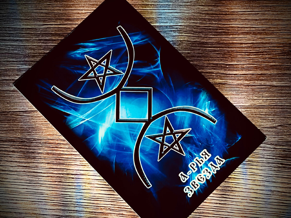 жребий это кратко. орел и решка монета. орел и решка подбрасывание монетки. жребий суть и. жребий суть и.