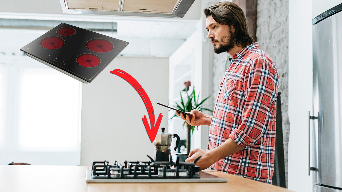 Увеличение мощности в квартире