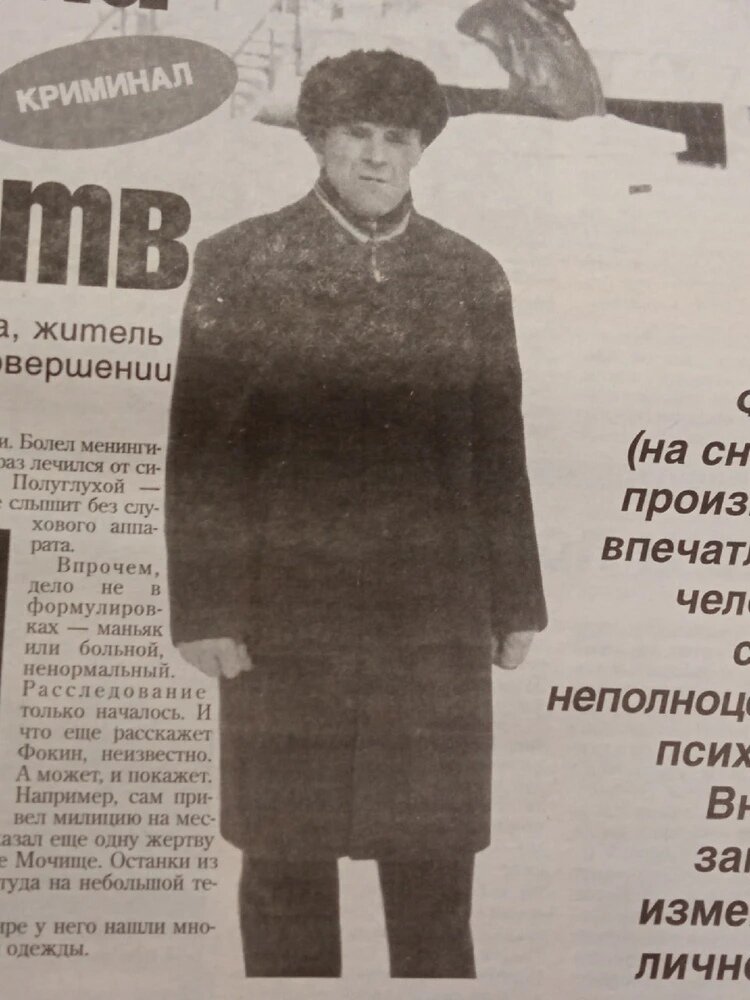 Документы на звание ветеран труда. Стаж для звания ветеран труда. Как оформить ветерана труда в новосибирске. Как оформить ветерана труда в новосибирске. Справка для получения звания ветеран труда.