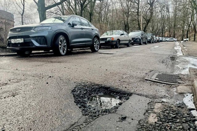   Фото: Калининград.Ru