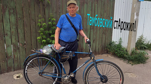 Какое мотор колесо выбрать для велосипеда - paraskevat.ru