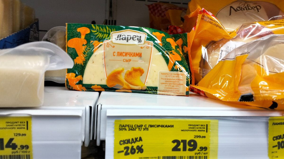 P g акции. мебель каспий рассрочка qr код 0-0-12 креатив. заходи акции. заходи акции. заходи акции.