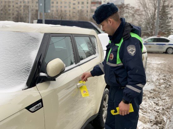    Фото: Пресс-служба УВД по ЮЗАО