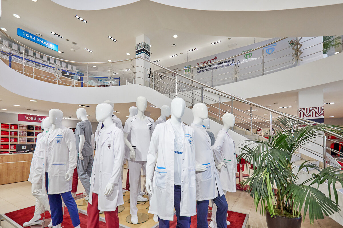 Средства индивидуальной защиты медицинского персонала. Средства индивидуальной защиты спецодежда. Одежда из нетканых материалов. Использование санитарной одежды. Использование санитарной одежды.