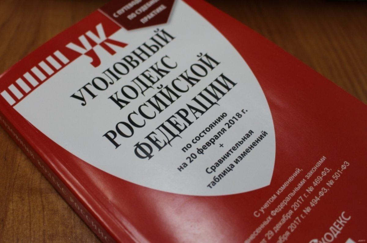    На Алтае задержали хулигана, угрожавшего расправой за видео с елкой