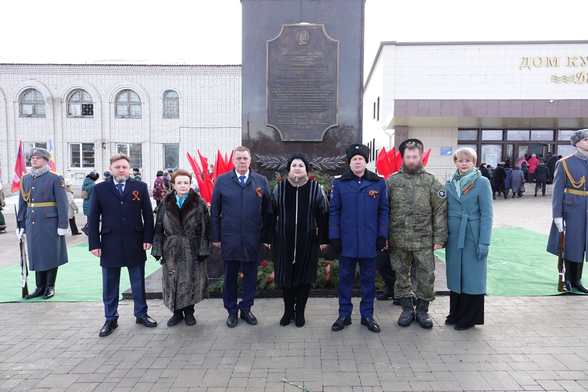 Погода в серафимовиче волгоградской на 3 дня