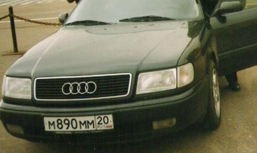 Код региона чечня. Чечня регион 20. Региональный номер автомобиля в Чечне. Номерной знак Чечня 95. 20 Регион на номерах.