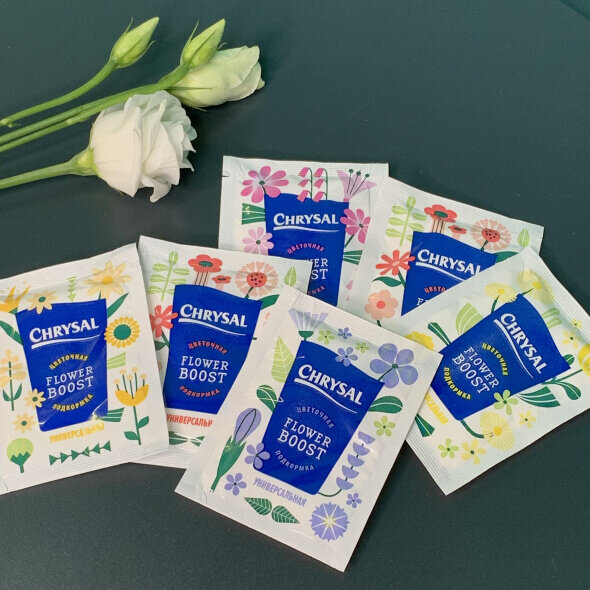 Витамины для цветов