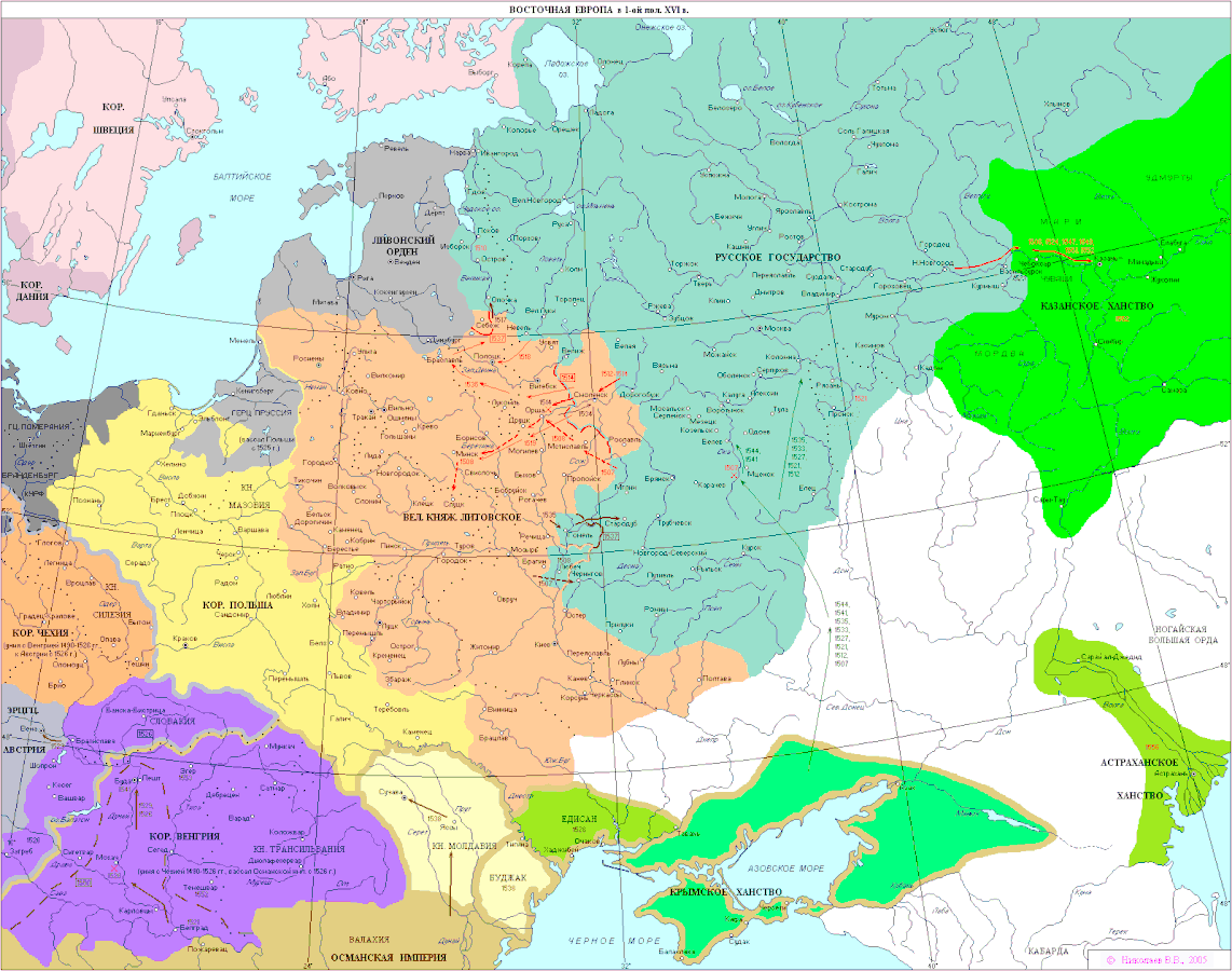 Политическая карта на момент смерти Ивана III
