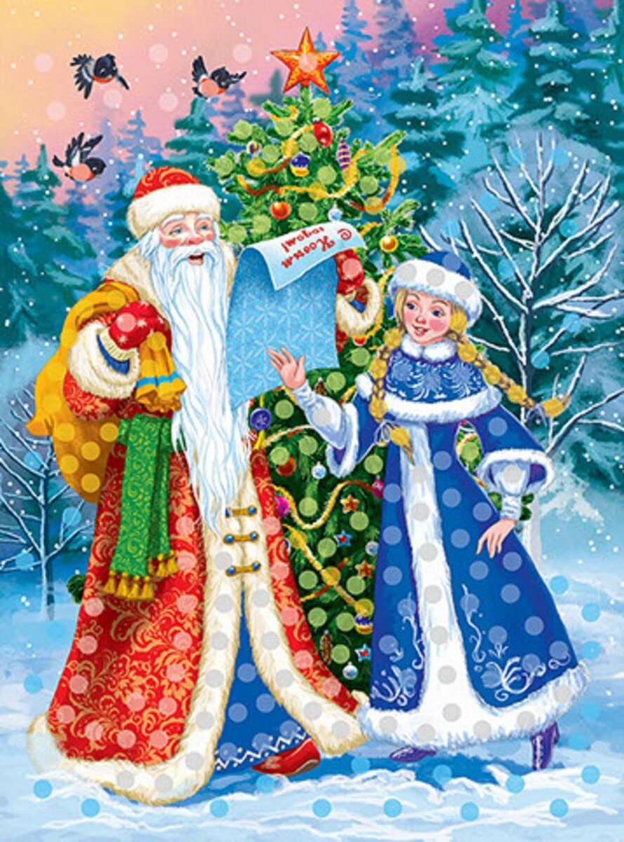 Поздравление от деда мороза и снегурочки для детей. Фотосессия деда мороза и снегурочки в студии. Сценарий на новый год для деда мороза и снегурочки. Сценарий дед мороз и снегурка взрослые. Домик деда мороза и снегурочки.