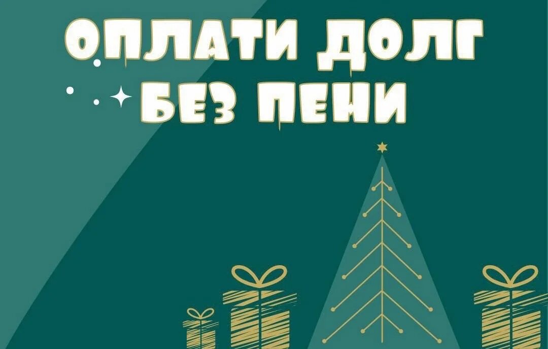 Улица чехова 346 таганрог. Ул москатова таганрог на карте. Ростовская область, ростов-на-дону, таганрогская ул. Тсж таганрога. Чехова 346 таганрог.