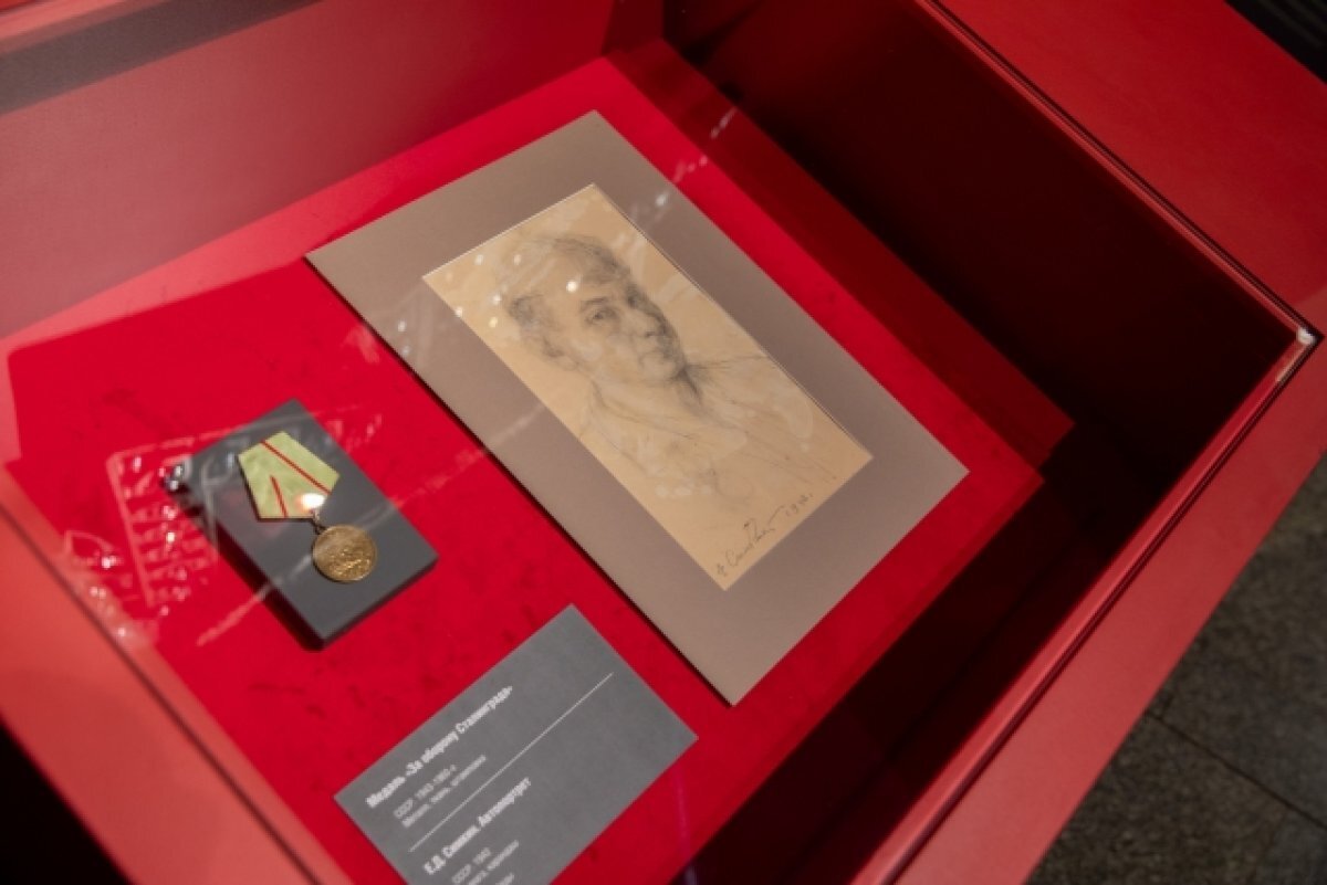    В столичном музее Победы покажут автопортрет участника Сталинградской битвы