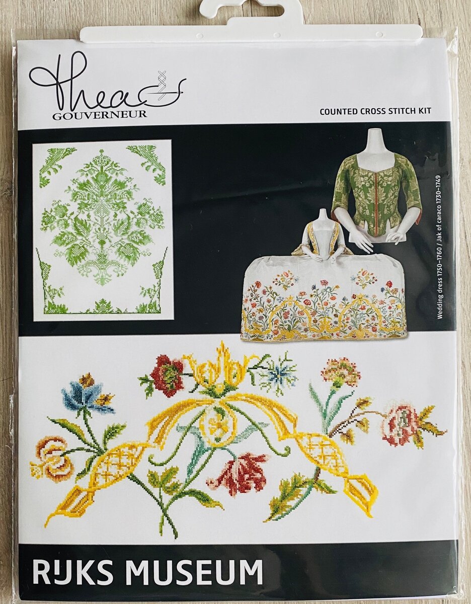 Thea Gouverneur 780 "Музей Rijks"